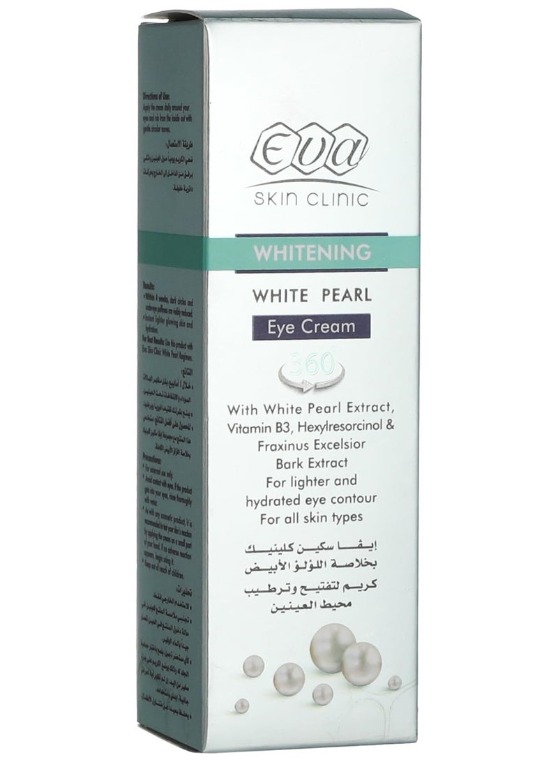 Eva Skin Clinic White Pearl Eye Whitening Cream - 15 ml