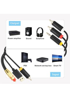 USB Digital Fiber Optical Analog Audio Cable AUX SPDIF Digital Coaxial to 3.5mm + 2 RCA Jack Audio Converter Cable for TV, PS4, Blu-Ray Player, Multimedia Speaker - pzsku/Z677C7C6829CD92919910Z/45/_/1735140491/474219ea-af67-4ab9-9a1d-9c2399eaccdd