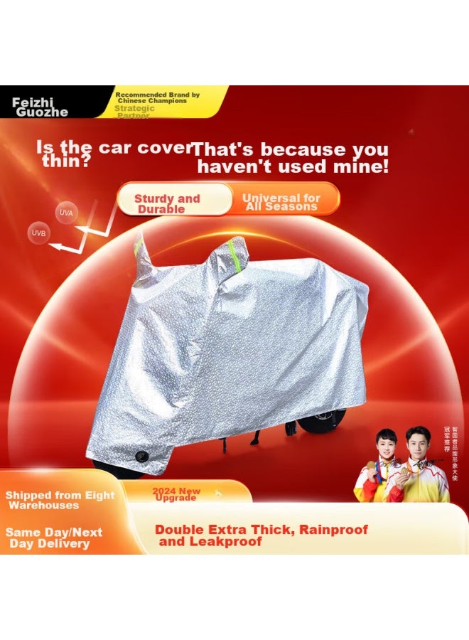 WITGOER Zhiguozhe Electric Vehicle Cover, Motorcycle Sun Protection, Dust-proof, Heat-insulating, Rain And Snow Protection, Dust-proof, Electric Bicycle Raincoat, Thickened - Image 1