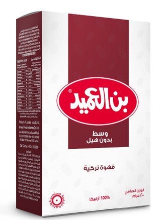 coffee madium without cardamom - pzsku/Z677D6D112D2FCFAF26DFZ/45/_/1727137409/1c262b28-094c-4f61-9c13-eef9699951bc