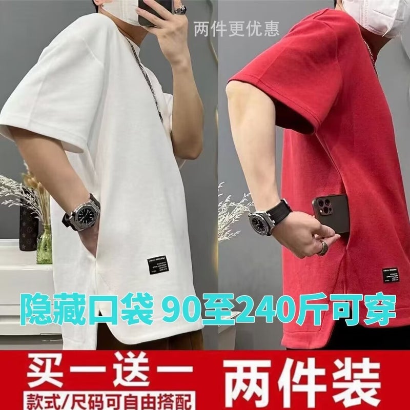 Short-Sleeved T-Shirt Men'S Summer Fat Trendy Loose Hidden Flap Pocket Pants Plus Size Men'S Half-Sleeved Versatile Clothes - Image 2