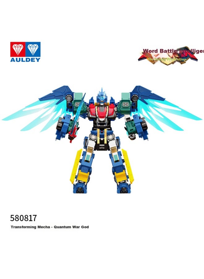 Auldey Quantum Team Transformable Mecha Quantum War Double Transformable Robot 25cm Boy Toy Birthday Gift - Image 4