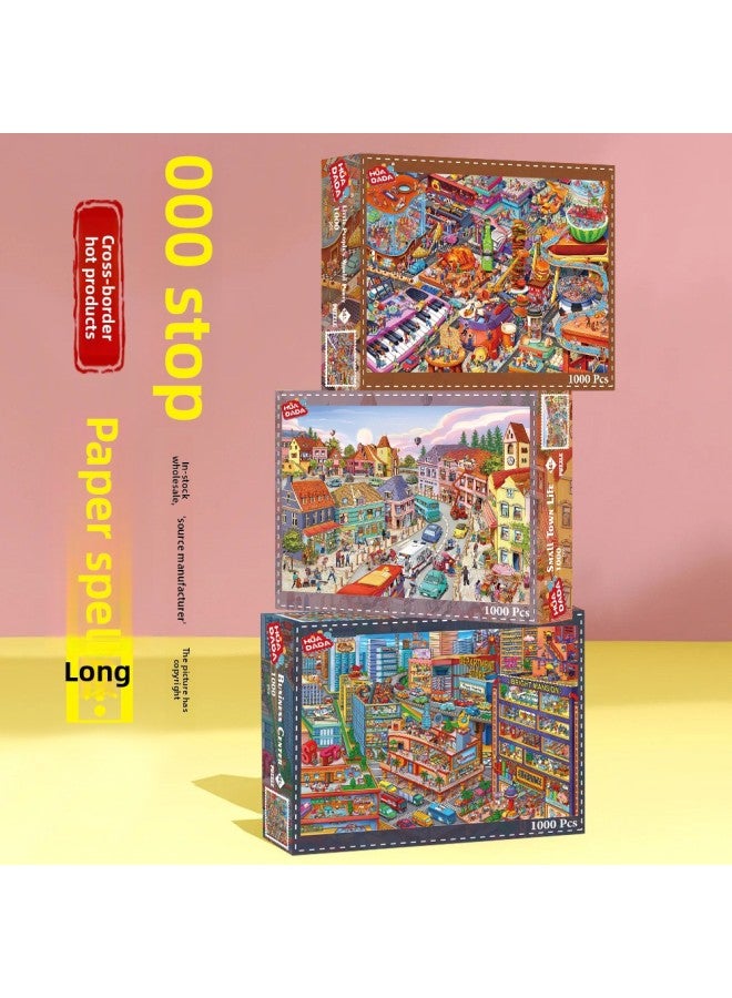 مصنعي ألغاز الصور المتقطعة، لغز صور متقطعة من الكرتون الرمادي، 1000 قطعة، لغز صعب للكبار، ألعاب المناظر الطبيعية، تجارة خارجية - اللون: GSDZ0149 - حديقة الملاهي السعيدة، 1000 قطعة - Image 2