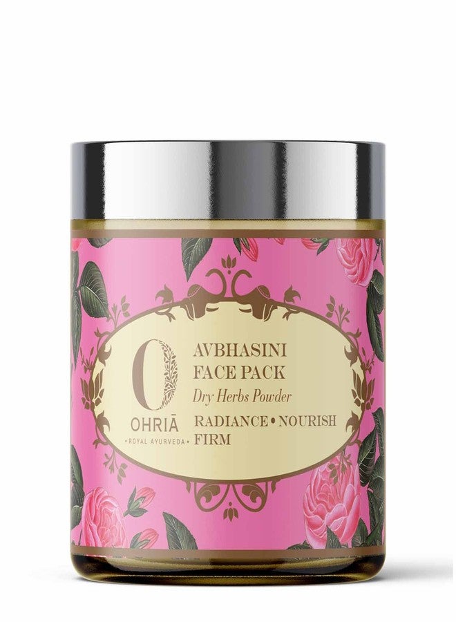 Ohria Ayurveda Turmeric & Saffron Gift Box Collection | Gently Cleanses the Skin (Set of 4) - Image 4