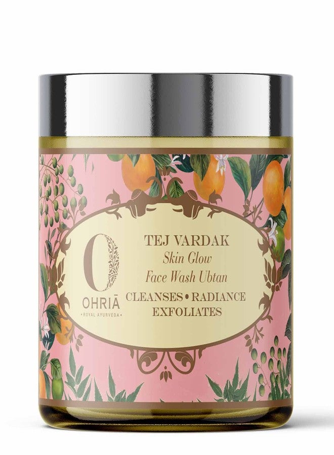 Ohria Ayurveda Turmeric & Saffron Gift Box Collection | Gently Cleanses the Skin (Set of 4) - Image 3