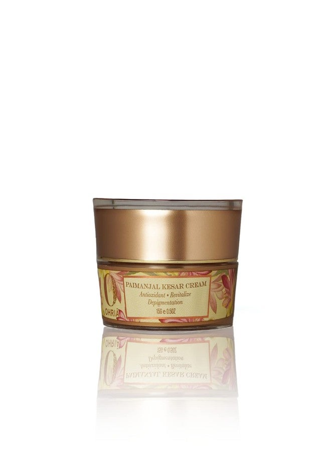 Ohria Ayurveda Turmeric & Saffron Gift Box Collection | Gently Cleanses the Skin (Set of 4) - Image 5
