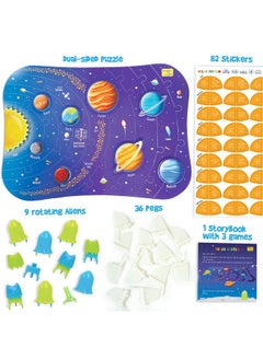 Imagimake Imagimake Mapology Solar System Puzzle - Learning Aid And Educational Toy - For Kids Age 4 And Above (Solar System)  - Image 3