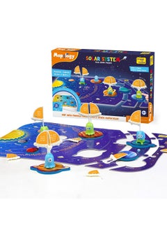 Imagimake Imagimake Mapology Solar System Puzzle - Learning Aid And Educational Toy - For Kids Age 4 And Above (Solar System)  - Image 1