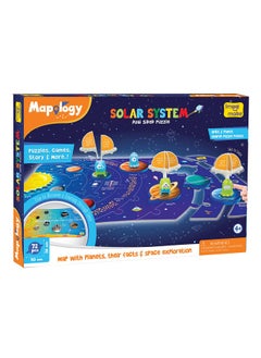 Imagimake Imagimake Mapology Solar System Puzzle - Learning Aid And Educational Toy - For Kids Age 4 And Above (Solar System)  - Image 2