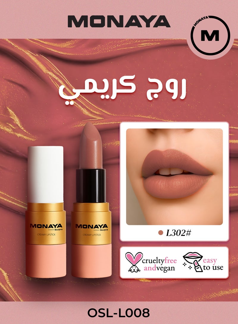 مونايا L008 روج كريمي، روج فخم لامع، تركيبة كريمية لشفايف ناعمة ومليانة، إحساس مرطب - Image 1