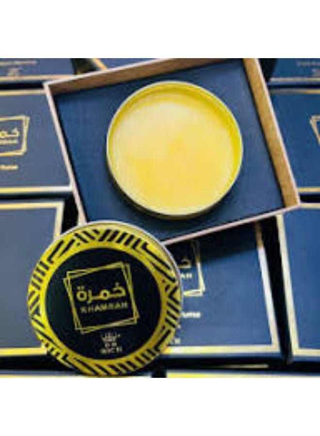 ريتش سوليد برفيوم solid perfume أجمل من أي مخمرية جربتيها في حياتك بعطر الخمره الراقي وثبات مفيش زيه وترطيب طبيعي بزيت جوزالهند وشمع العسل و زبده الشيا و زبده الكاكاو - Image 4