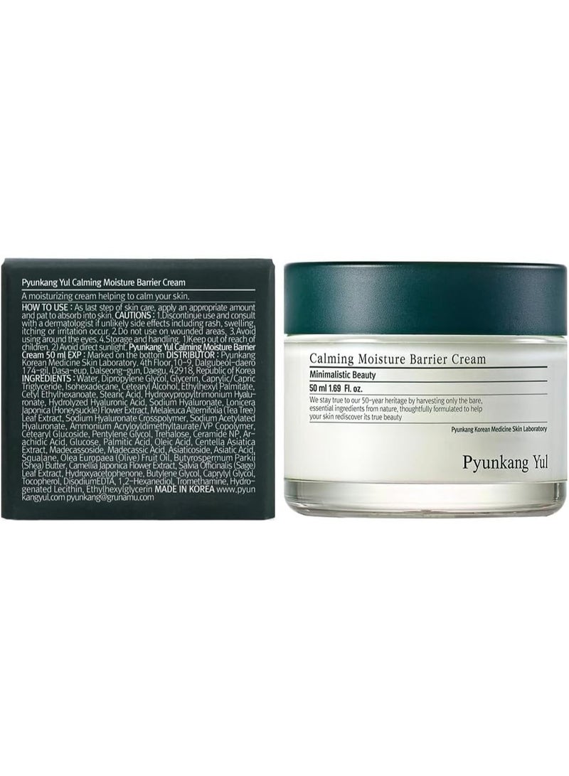 كريم حاجز الترطيب المهدئ، 1.69 أونصة سائلة (50 مل) - Image 1