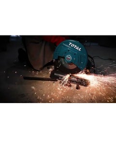 TOTAL Total Cut Off Saw 2200W, 355mm Blade, 3700rpm, 220-240V, Ideal for Cutting Pipes, Steel & Bars, Includes Cutting Disc – TS223589  - Image 4