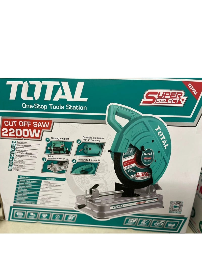 TOTAL Total Cut Off Saw 2200W, 355mm Blade, 3700rpm, 220-240V, Ideal for Cutting Pipes, Steel & Bars, Includes Cutting Disc – TS223589  - Image 5