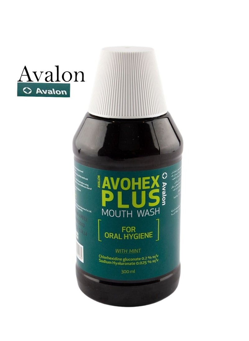 Avohex Plus Mouth Wash 300ml