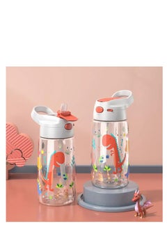 Generic Kids Water Bottle with Straw, 450ML Measurement Handle BPA-Free for School, Children's Suction Nozzle Plastic Scale Cup Portable Pop Up Cover Learning Drinking Straw  - Image 2