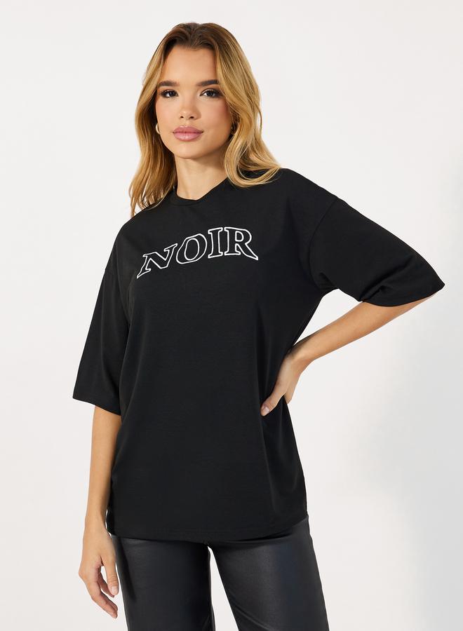 Styli Slogan Print Round Neck Oversized T-Shirt  - Image 1