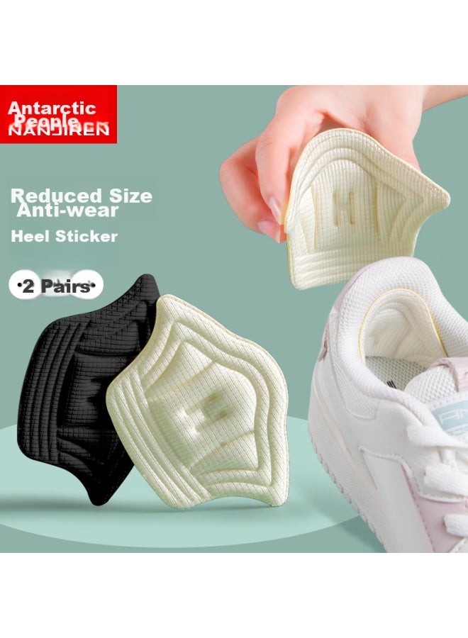 Antarctic Nanjiren Sports Heel Grips, Anti-slip And Anti-friction Foot Pads, Shoe Size Reducer, For Men And Women, Half-size Insoles, Beige, Thin, 5mm - Image 2