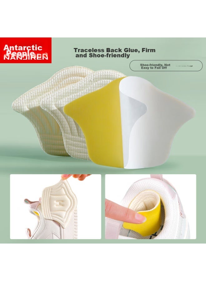 Antarctic Nanjiren Sports Heel Grips, Anti-slip And Anti-friction Foot Pads, Shoe Size Reducer, For Men And Women, Half-size Insoles, Beige, Thin, 5mm - Image 4