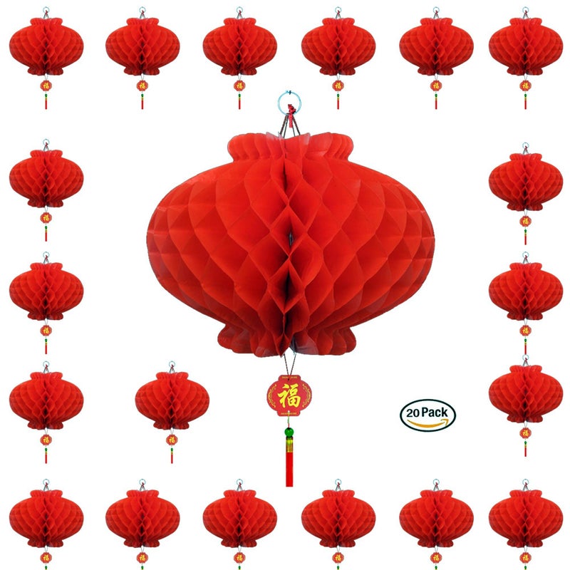 panlen 20 Pack 7.9" Chinese Red Lanterns for New Year Decoration, 2026 Horse Year Spring Festival, Mini Hanging Red Lanterns for Traditional Spring Festival, Lunar New Year, Party Wedding Restaurant - Image 1