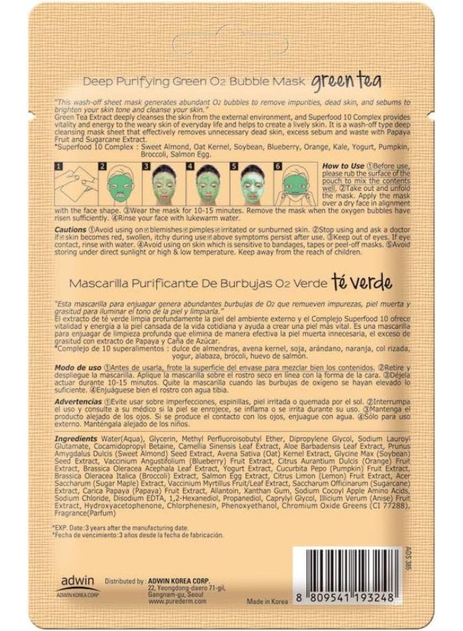 Purederm Deep Purifying Green O2 Bubble Mask Green Tea - Image 2