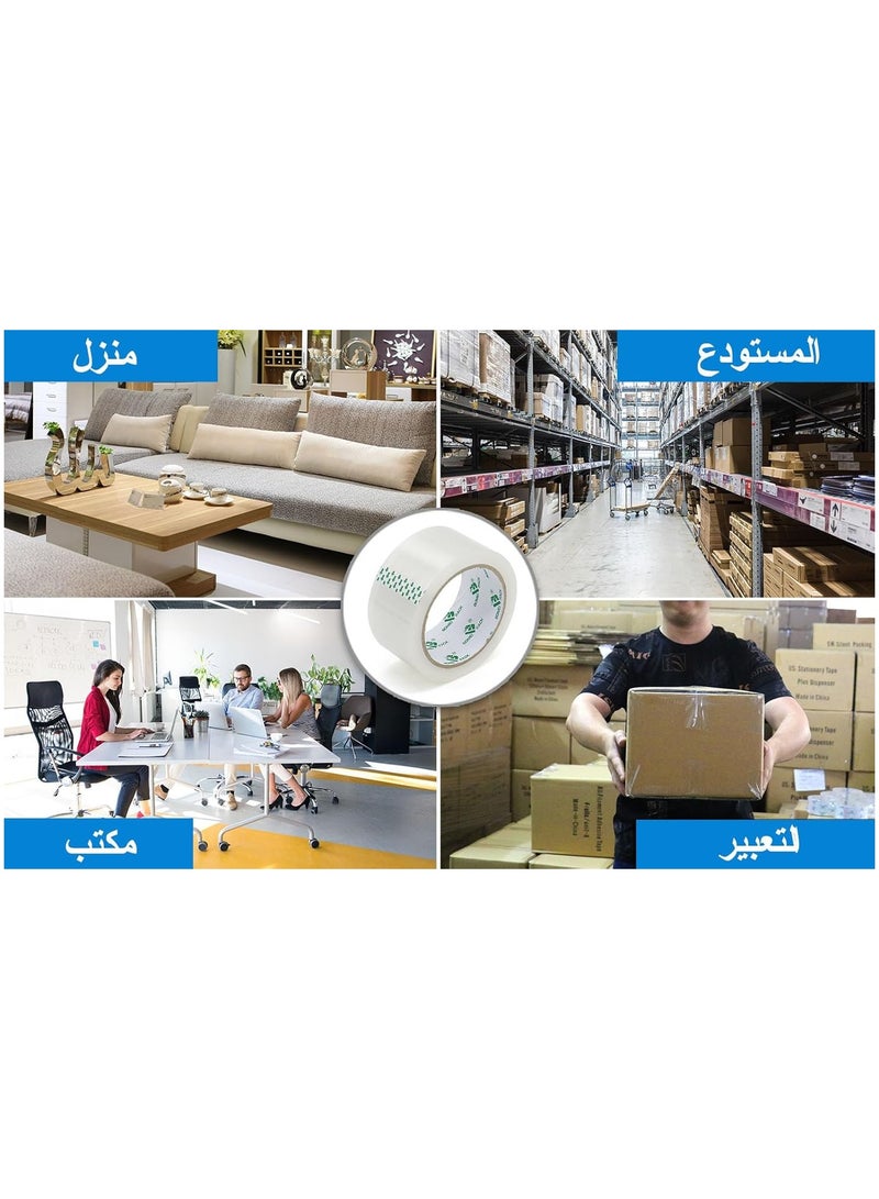HarabiMed 6-Pack Clear Adhesive Tape 100 Yard Roll for Packaging, Sealing & Office Use – Strong, Durable & Transparent - Image 4