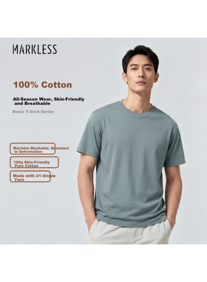 Markless Pure Cotton Skin-friendly Men's Solid Color Short Sleeve T-shirt Base Shirt 5630 Evening Mist Blue 3XL - Image 1