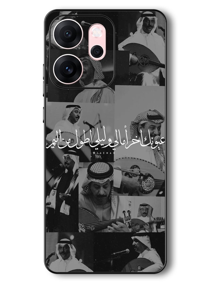Theodor Case Compatible with Oppo Reno 14 F 6.57 Inch Protection Shockproof Bumper Cover Arab quote (16) - Image 1