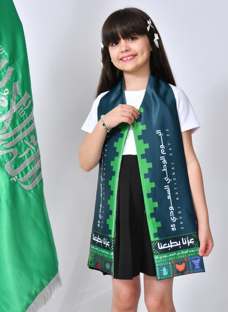 وشاح اليوم الوطني (للأولاد والبنات) - Image 3