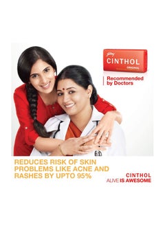 Cinthol Pack of 4 Bath Soap Original Deodarant and Complexion Germ Protection 100g  - Image 4