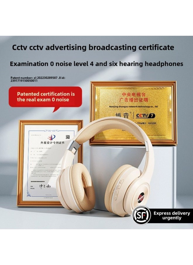 Generic College Listening Test Level FM/Qingying 46 English Level 3 Headset Level 4, Level 6 And Level 4 Special Headset-Color:White, Free Store Freight Insurance√ Lifetime Warranty, Only Replacement But Not Repair  - Image 1