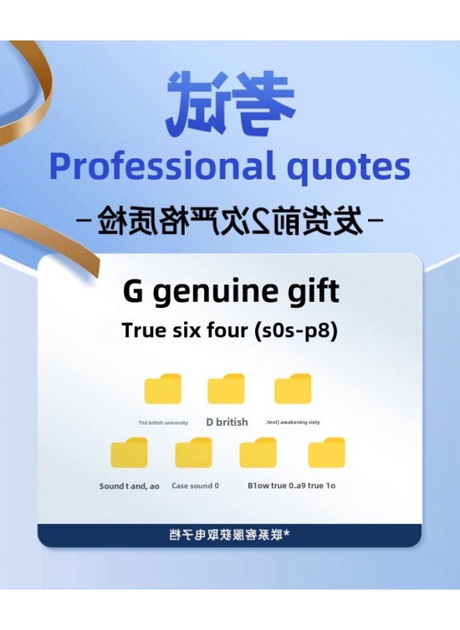 Generic College Listening Test Level FM/Qingying 46 English Level 3 Headset Level 4, Level 6 And Level 4 Special Headset-Color:White, Free Store Freight Insurance√ Lifetime Warranty, Only Replacement But Not Repair  - Image 5