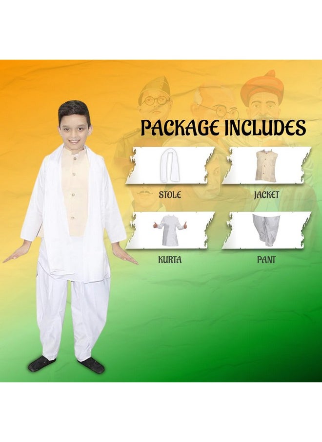 Kaku Fancy Dresses - Kaku Fancy Dresses Polyester Sardar Vallabh Bhai Patel Costume For Boys | National Hero Freedom Fighter Fancy Dress For Independence Day & Republic Day - 5-6 Years,White - Image 1