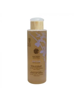 Detox Illuminating Micellar Water 200 mL 00260