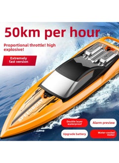 Children's Super-large Remote Control Boat Charging High-speed Remote Control Speedboat High-horsepower Ship Boy Water Large Toy Model-Color:Orange Large 43cm Double Paddle High Speed Boat Double Waterproof-Specifications:Standard Single Battery With 30 Minutes + Lifetime Warranty