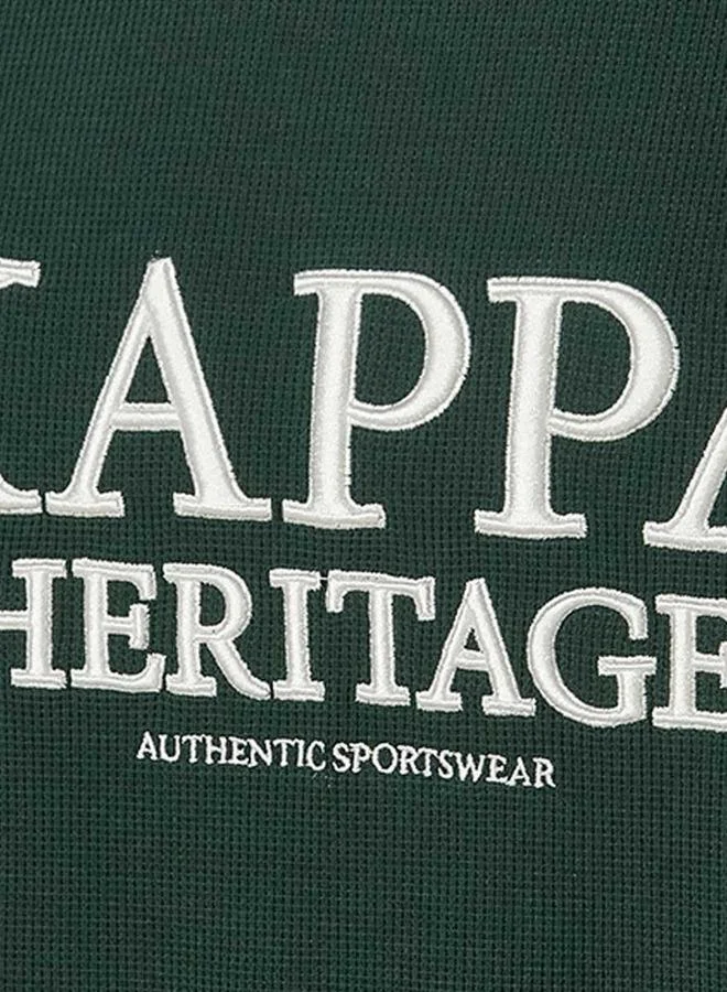 كابا Kappa 2 Way Stretch T shirt