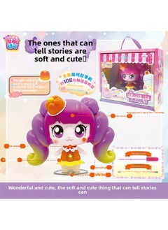 Wonderful And Cute Five Magical Sweetheart Royal Rubik's Cube Set, Loving And Cute, Soft And Story-Telling Toy-Color:The Soft And Cute One Who Can Tell Stories [touch, Make Sounds And Light Up]