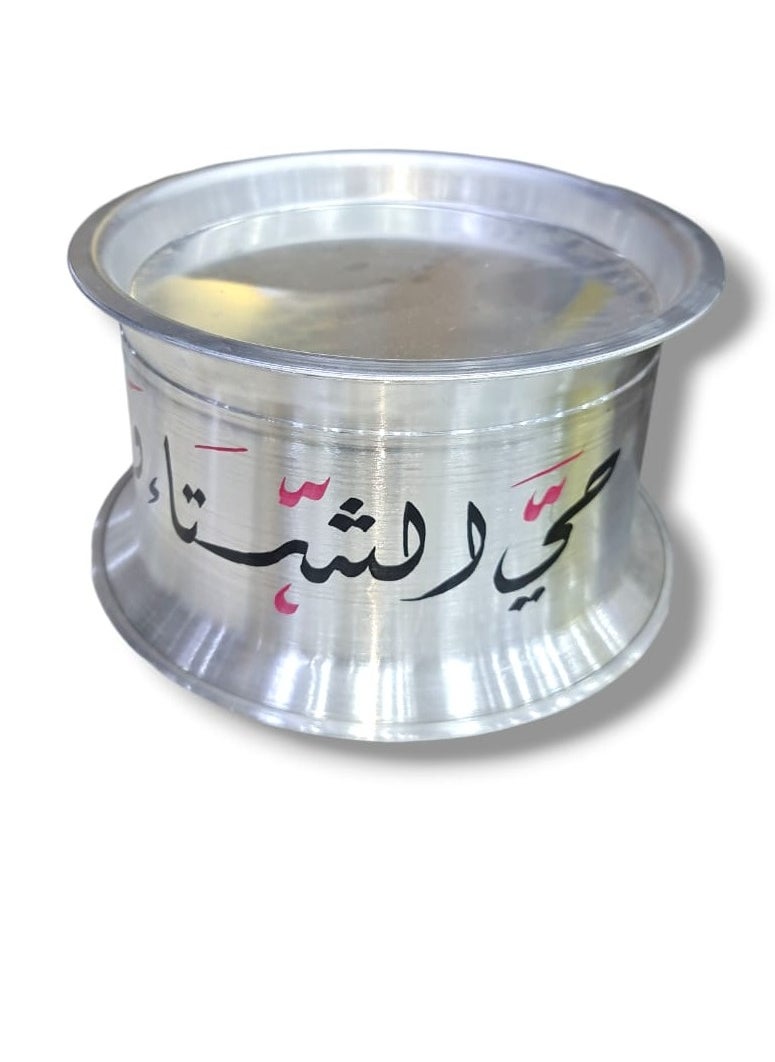 Generic - Kunafa Warmer, Sweets Heater wide kunafa warmer keeps Middle Eastern sweets at the ideal temperature for serving Silver 42 cm - Image 1