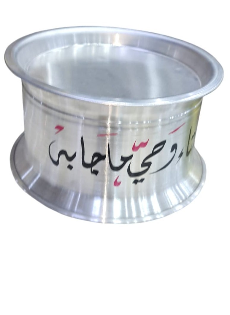 Generic - Kunafa Warmer, Sweets Heater wide kunafa warmer keeps Middle Eastern sweets at the ideal temperature for serving Silver 42 cm - Image 1
