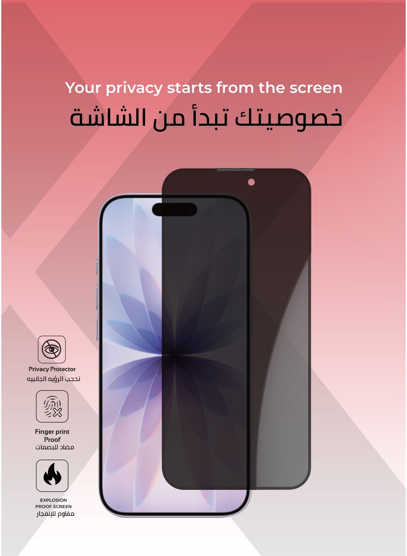 Xonda 3-in-1 protection package for iPhone 17 - anti-yellowing clear case, shatter-resistant privacy screen protection, high-definition camera lens protection. - Image 2