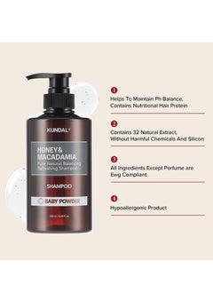 KUNDAL KUNDAL Natural Hair Shampoo [Fuzzy Navel Scent] Nourishing for Dry Hair with Honey, Argan, Macadamia Oils - Paraben & Sulfate Free, 10.14 oz (300ml)  - Image 2
