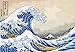 Povitrulya Counted Cross Stitch Kit for Adults The Great Wave Off Kanagawa Hokusais Ukiyoe Japanese Art Embroidery Set with Pattern Japan Design - Image 2