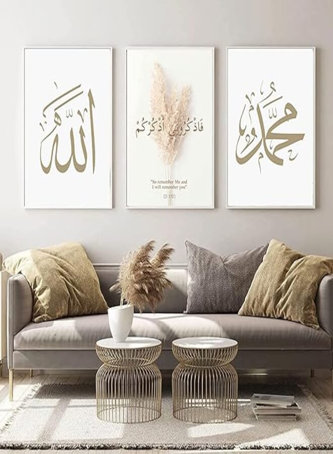 GHJKL Islamic Poster Wall Pictures, Arabic Calligraphy Canvas Quran Pictures Poster Islamic Pictures Living Room Wall Decoration Prints - No Frame (30 x 40 cm x 3)