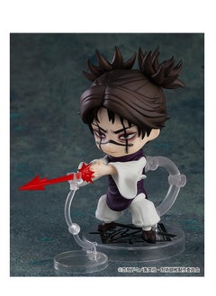 General Return Spell Q Version Nendoroid 2290# Special Skill Account Movable Object Face Shape Change Ornament  - Image 2