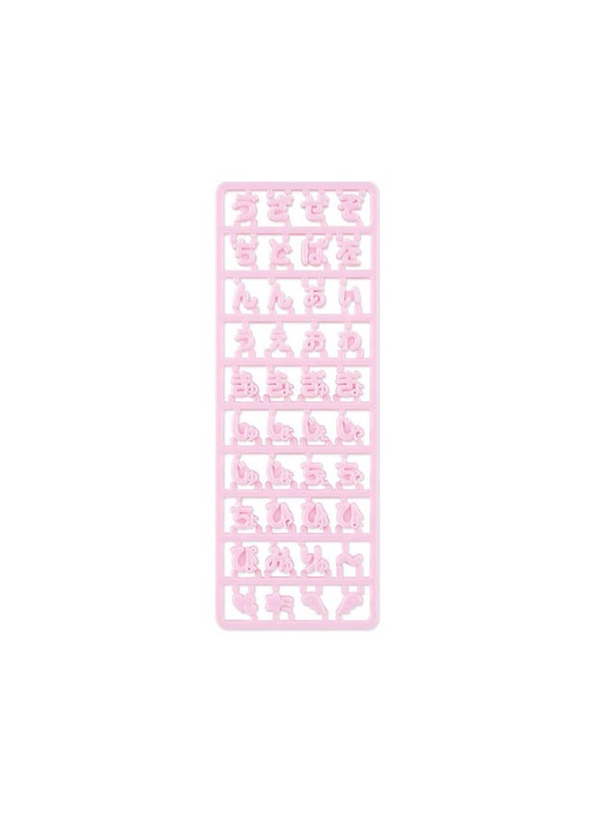 Sanrio DIY Brooch Pendant Melody-Specifications:Diy Japanese Special Characters Pink Board - Image 1