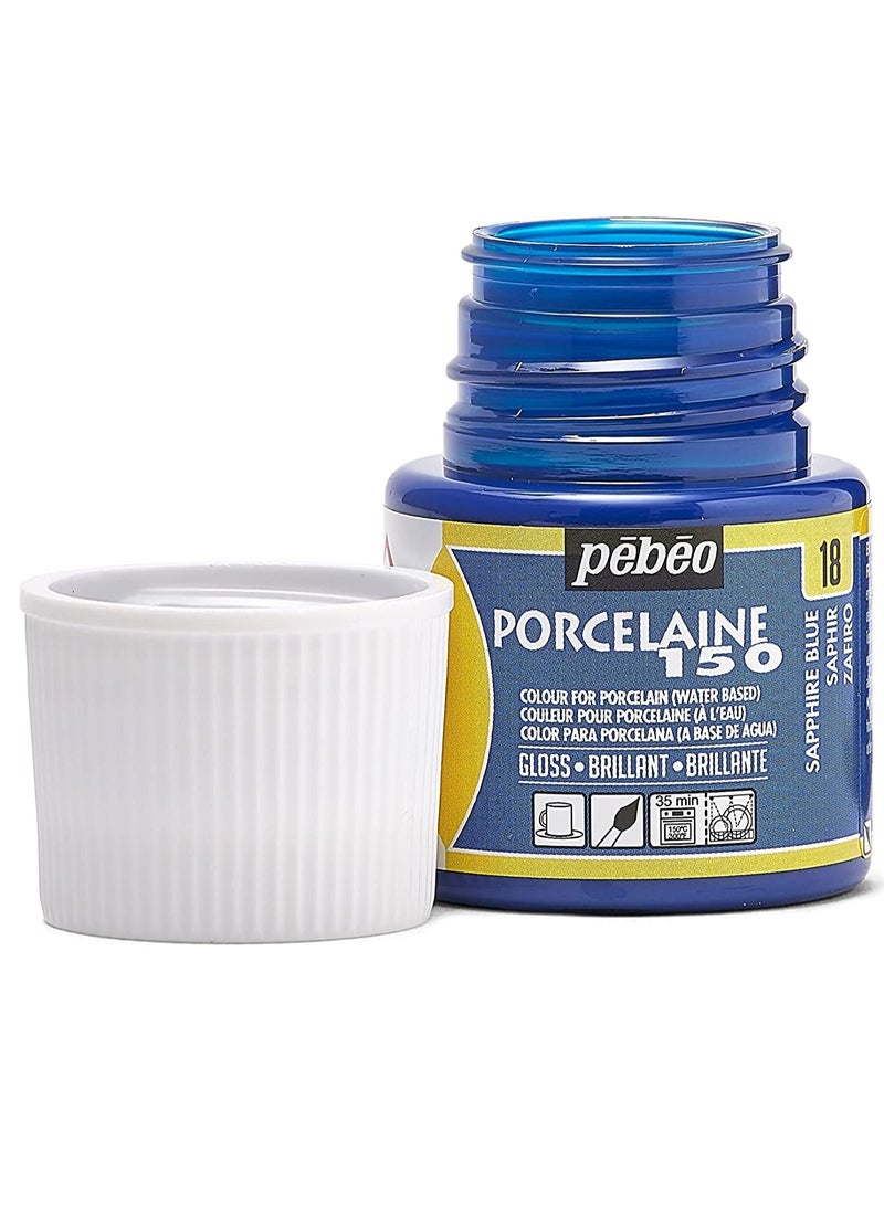بيبيو 150 طلاء خزفي زجاجة 45 مل ، ياقوت أزرق - Image 2
