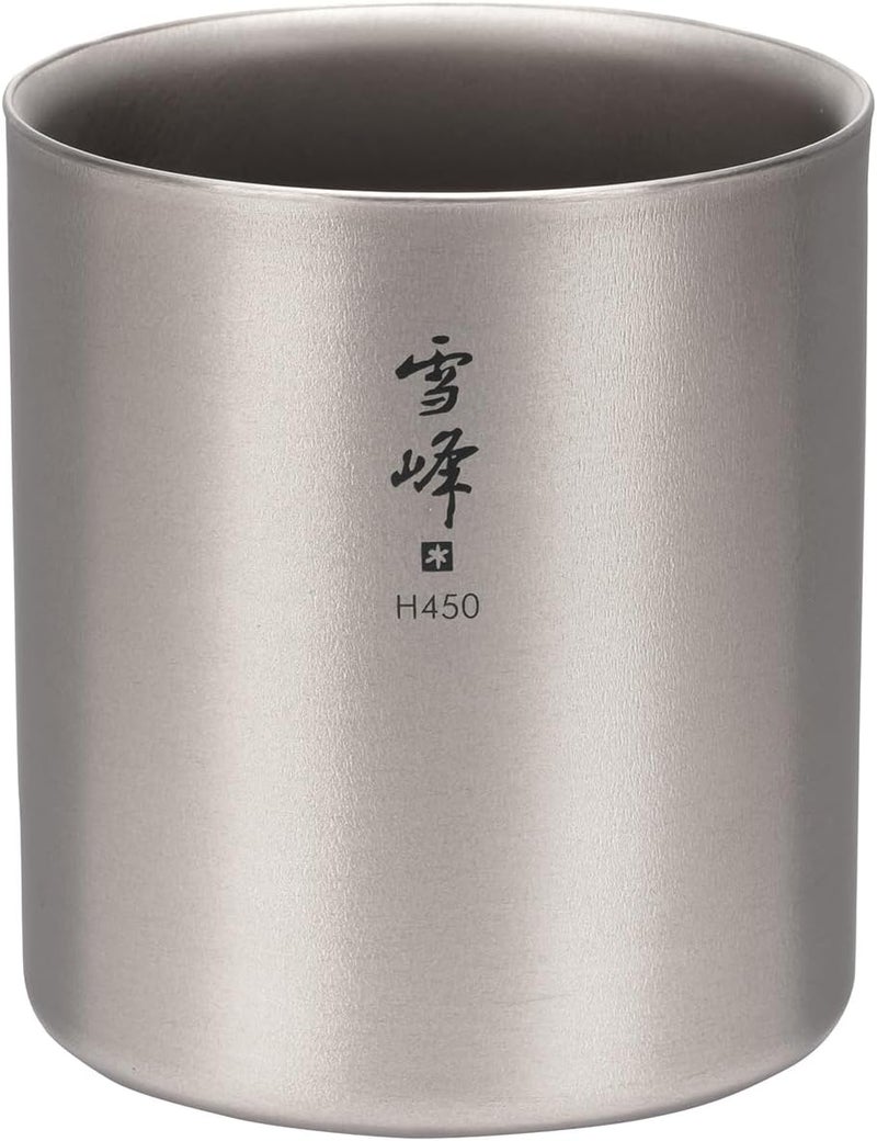 Snow Peak Titanium H450 Stacking Mug - Ultralight Double Wall Insulated Cup for Camping and Everyday Use - Image 1