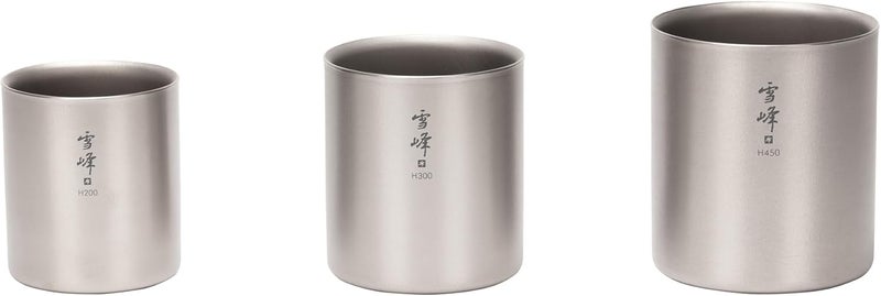 Snow Peak Titanium H450 Stacking Mug - Ultralight Double Wall Insulated Cup for Camping and Everyday Use - Image 3