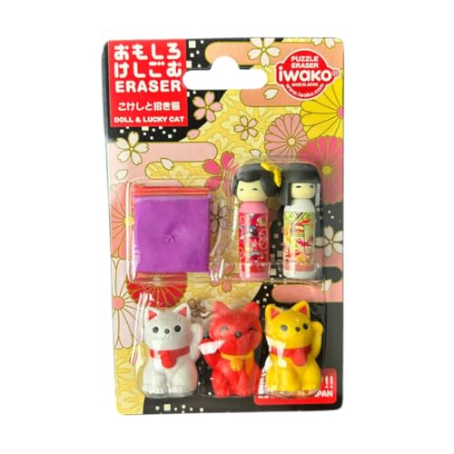 Iwako Japanese Iwako Maneki Neko Kokeshi Eraser Set - Image 5