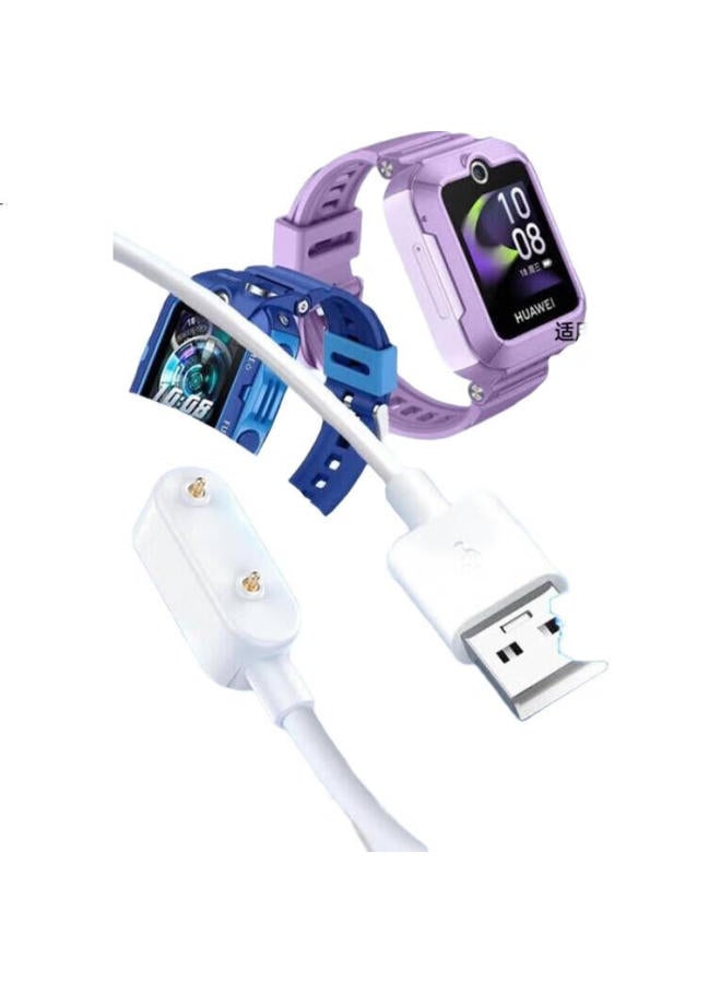 Trendy Style Chuanfan Compatible Charging Cable And Charger For Huawei Children'S Watch, Suitable For 5/5Pro/5 Active Edition/5X/5Xpro/4X/4X New Glory Edition/4Pro, Magnetic Data Cable Accessory - Image 2